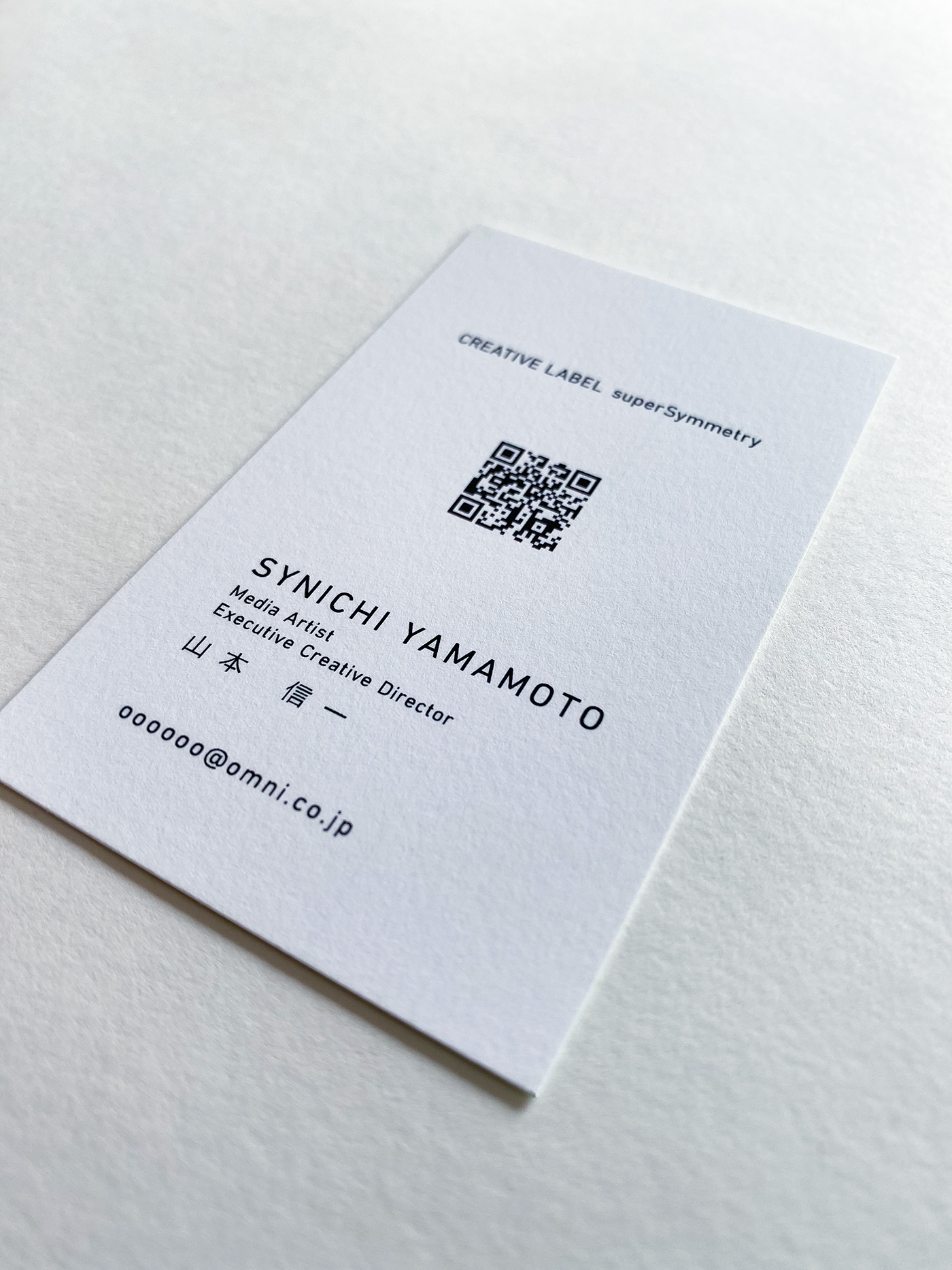 superSymmetry  Business card 2